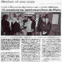 cliquez pour voir l'article
